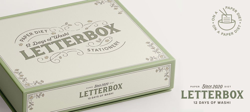 12 Days of Washi: Letterbox